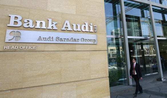 Bank Audi Rolls Out QR Code Campaign