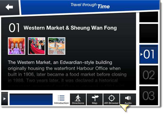 Hong Kong Travel AR App