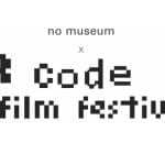 QR Code Film Festival