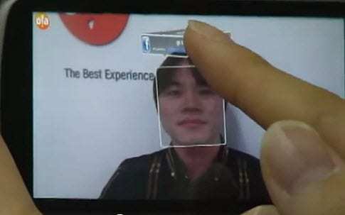 Olaworks Facial Recognition Augmented Reality