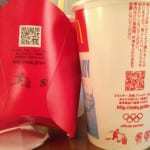 qr codes McDonalds Olympics