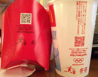 qr codes McDonalds Olympics