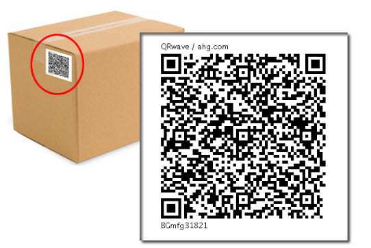 QR Code inventory system