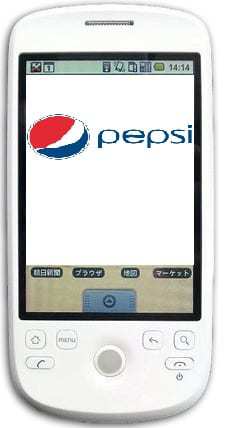 Smartphone NFC Pepsi Smartphone NFC Pepsi