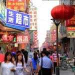 Bejing China QR Codes mobile commerce