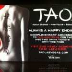 QR Code Detective Tao Nightclub Coupon