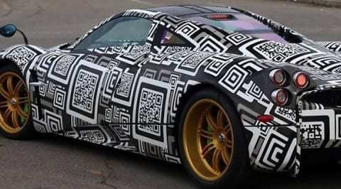 Pagani Huayra qr codes