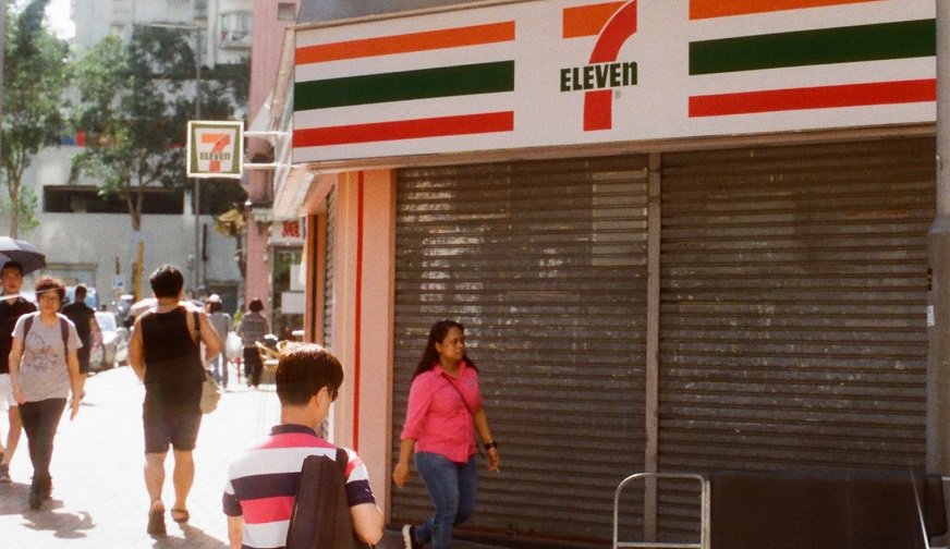 7-Eleven mobile payments - 7-Eleven Store