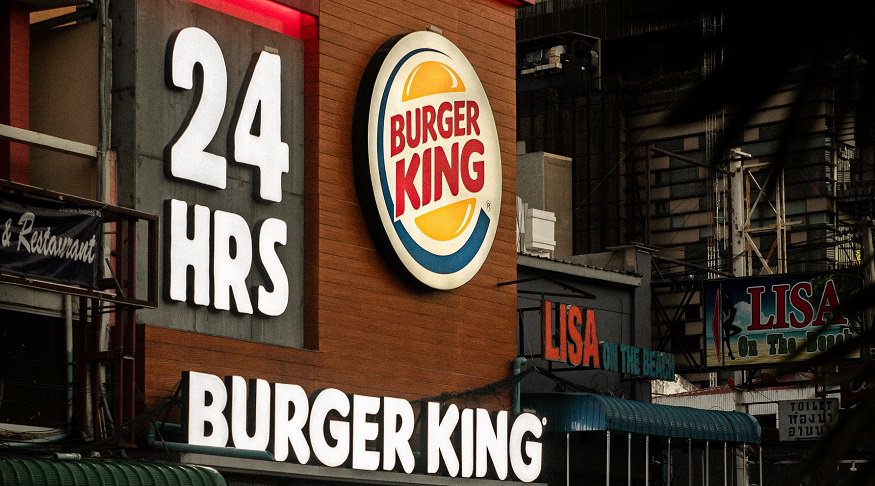 Burger King QR Code - Store