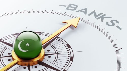 QR code - Pakistan Banks