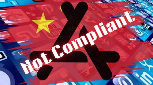 App Store - China - Not Compliant