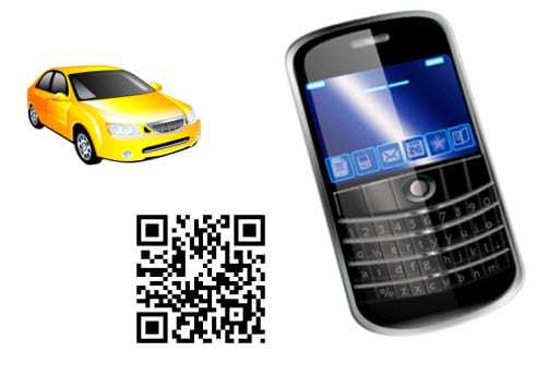 QR Codes Used For Car