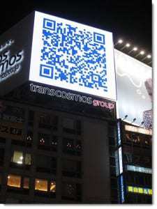 QR Code Advertising Goes Big