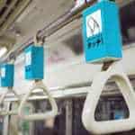 NFC technology train fare