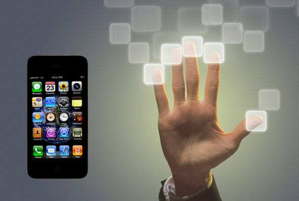Apple add blocker mobile app