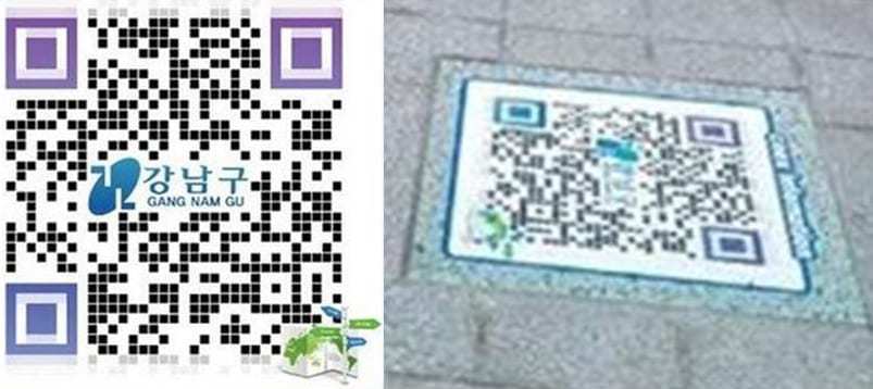 qr codes gangnam style