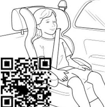 car seat child safety qr codes jané