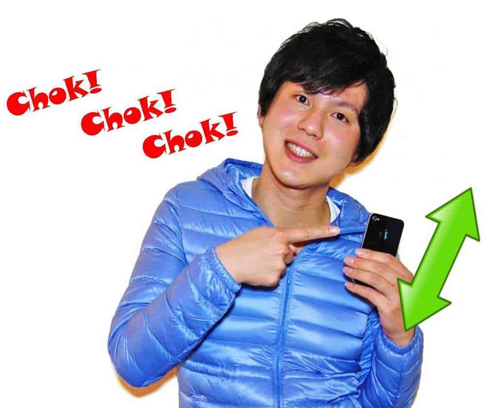 mobile marketing coca cola chok chok chok