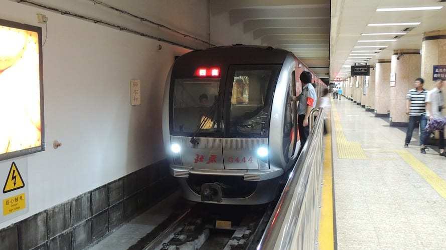 Tencent QR Code - Public Transport in China