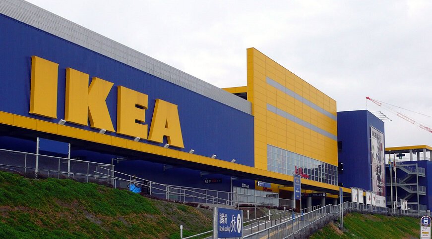 IKEA Mobile Shopping - IKEA Store