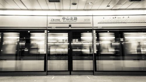 Scanning QR codes - Shanghai Metro