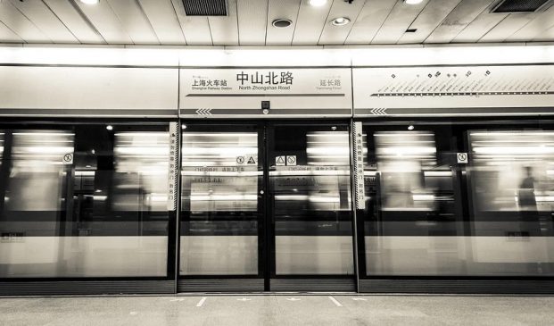 Scanning QR codes - Shanghai Metro