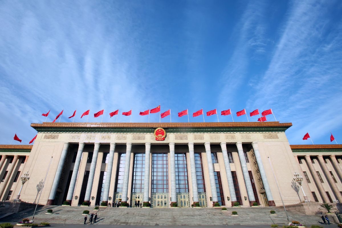TikTok ban - Chinese Government Building in Beijing
